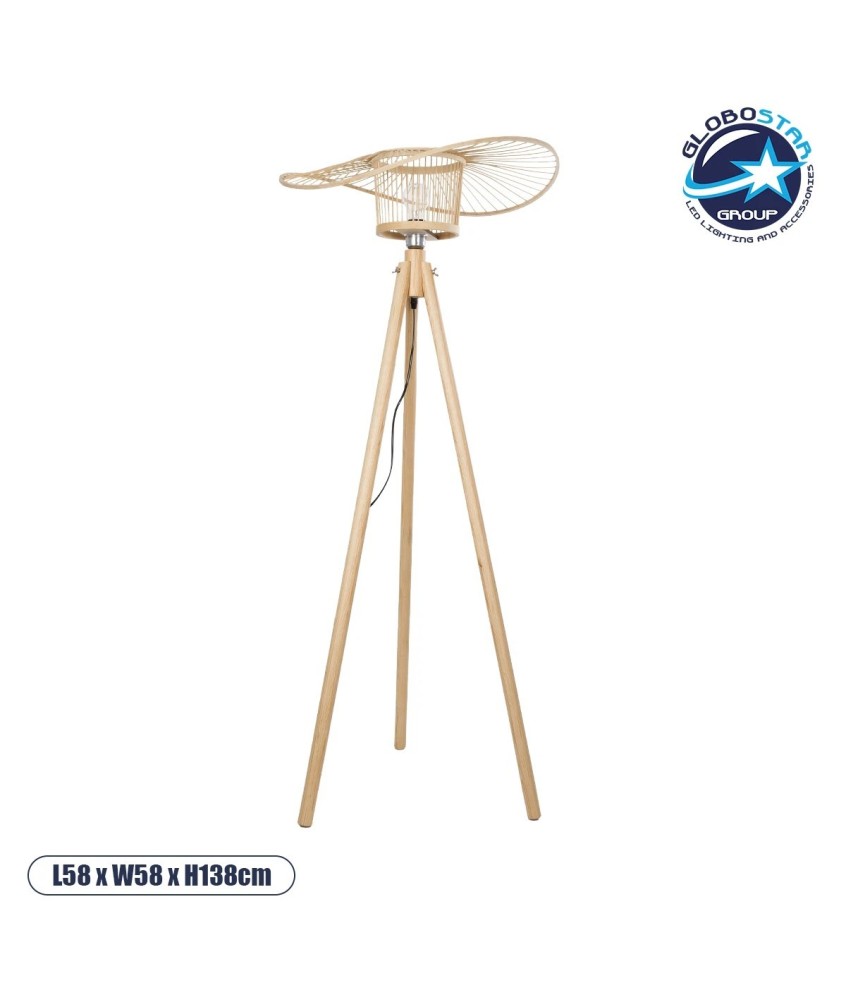 GLOBOSTAR® POPPY 01987 Boho Επιδαπέδιο Φωτιστικό με Ντουί 1 x E27 AC 220-240V IP20 - Μπεζ - Μ58 x Π58 x Υ138cm